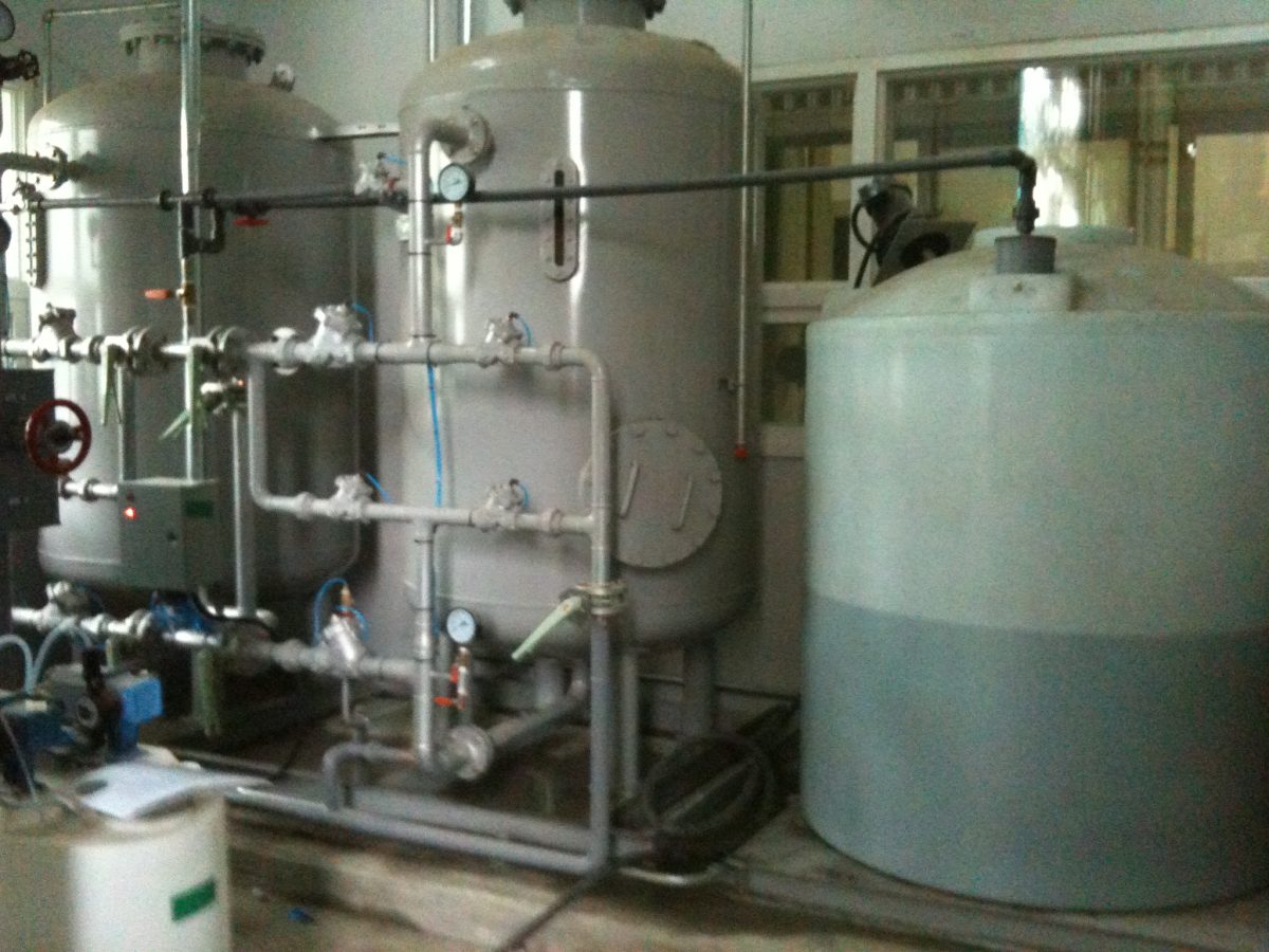 Korea Special Fluorescent Co., Ltd. — wastewater treatment plant 1