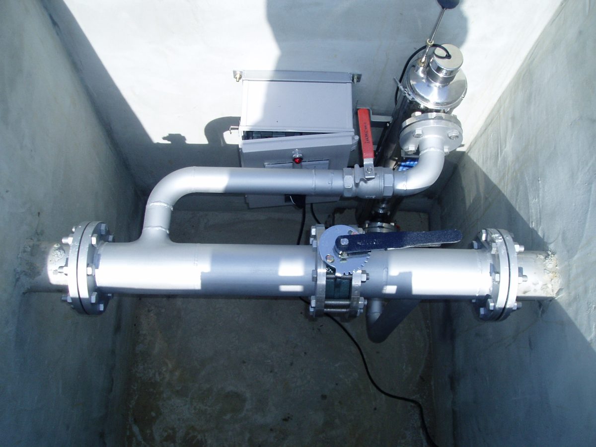 Samsung Electronics (Giheung) — sterilisator UV (instalasi pengolahan air limbah) 1
