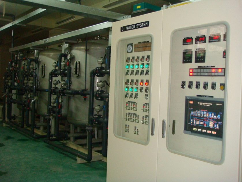 H&T Co., Ltd. — water treatment plant 2
