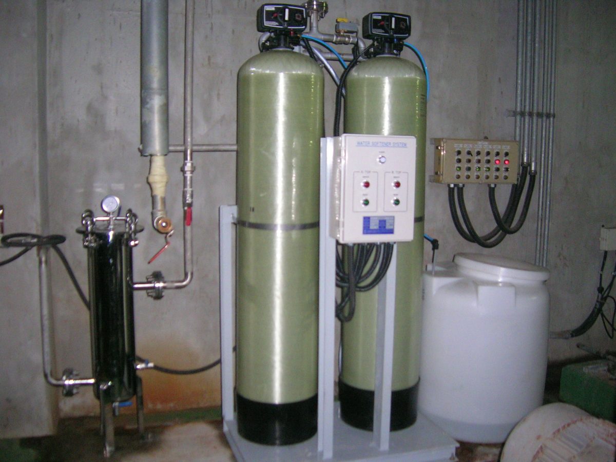 Gyeonggi Provincial Government — water and wastewater treatment plant 1